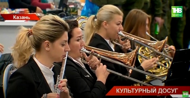 В Казани для мобилизованных выступил джазовый оркестр «Фантазия» - видео