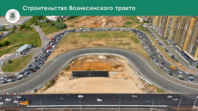 В Казани на работы по дорожному нацпроекту в 2022 году выделено 23,6 млрд рублей