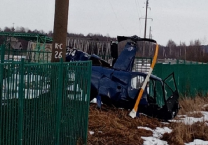 В Ярославской области рухнул вертолет российского бизнесмена Андрея Шелестова