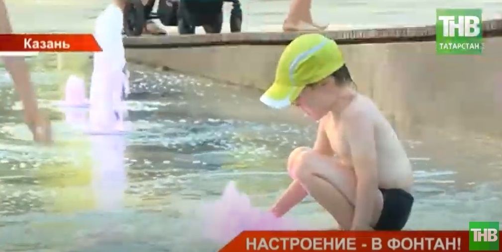 «Аномальная жара в Татарстане»: столбики термометра поднялись до +37° - видео