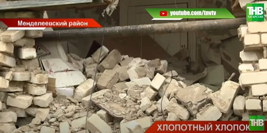 В селе Абалачи Менделеевского района Татарстана произошел взрыв здания - видео
