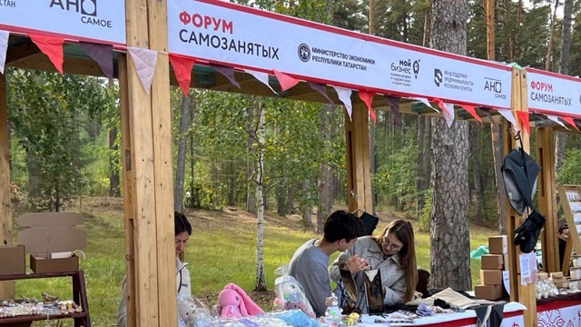 Самозанятые Татарстана заработали на организованных по нацпроекту ярмарках 17 млн рублей