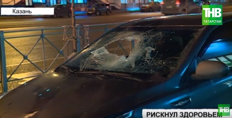 Казанец попал под колеса автомобиля, перебегая дорогу на Вишневского  (ВИДЕО)