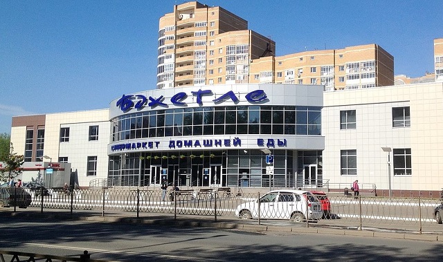В Казани закрыли два супермаркета сети «Бахетле»
