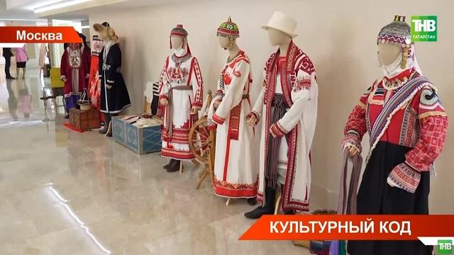 В Москве открылась выставка историко-этнографического проекта «Традиционный костюм народов Поволжья»