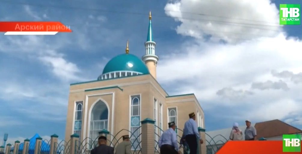 Жители деревни Верхняя Корса Арского района получили подарок на Курбан-байрам – новую мечеть - видео