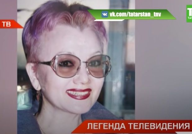 «Величина татарского телевидения»: какой была легендарная телеведущая ТНВ Гульнара Зиннатуллина - видео
