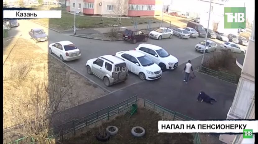 В Казани скончалась старушка, которую ограбил безработный мужчина на улице Файзи