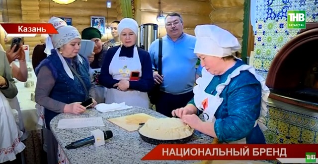 Мастер-класс по приготовлению бэлиша из гуся провели для студентов лучшие повара Казани