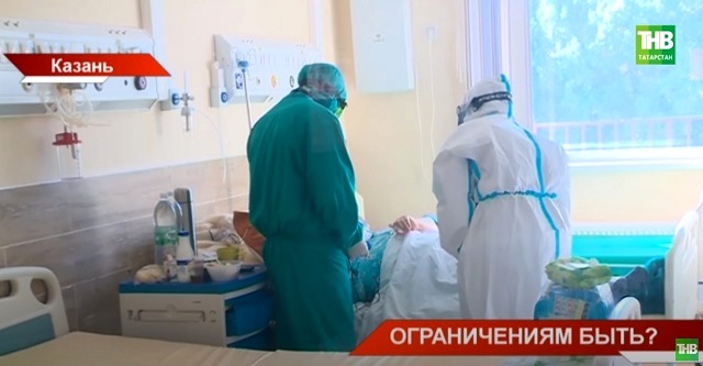 В Татарстане за сутки коронавирус подтвердился у 930 человек