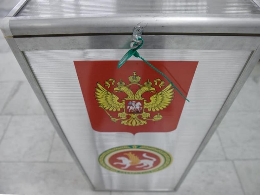 Поправки в Конституцию РФ одобрили более 70% проголосовавших