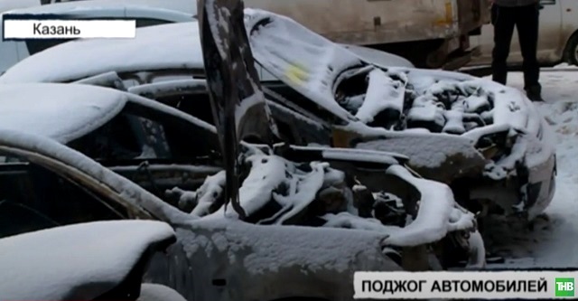 Происшествия Татарстана: «Вызов 112» от 01/03/23 - видео