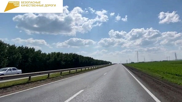 В РТ на ремонт дороги Набережные Челны – Заинск – Альметьевск потратили 44 млн рублей