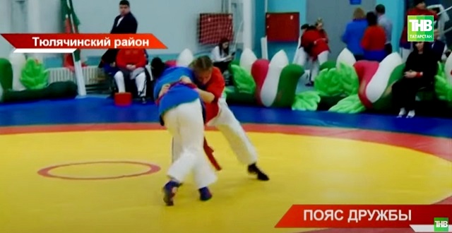 Всероссийские соревнования памяти заслуженных тренеров РФ стартовали в Татарстане