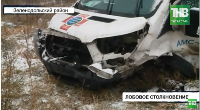В Зеленодольском районе РТ лоб в лоб столкнулись грузовик и легковушка – есть пострадавшие