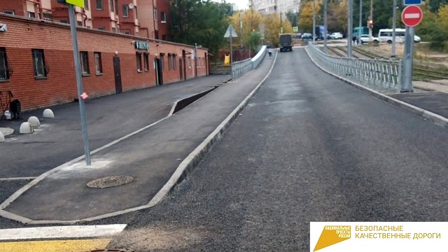 Участок улицы Энергетиков отремонтировали в Казани по нацпроекту