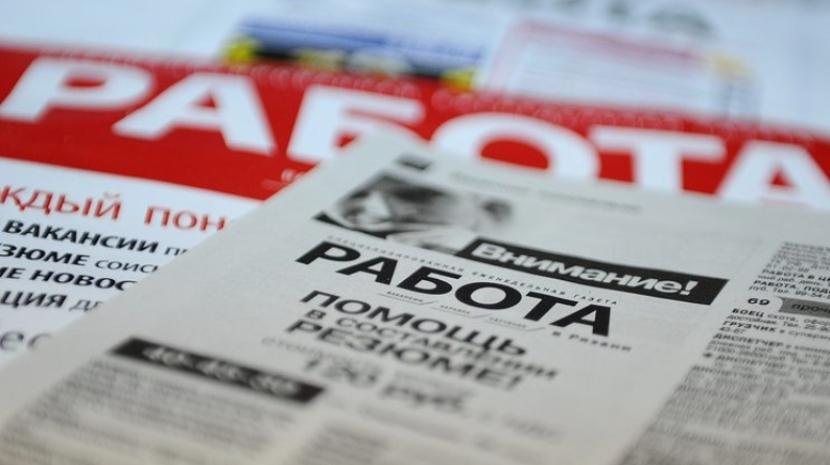 Официальное число безработных в Татарстане превысило 11 000 человек