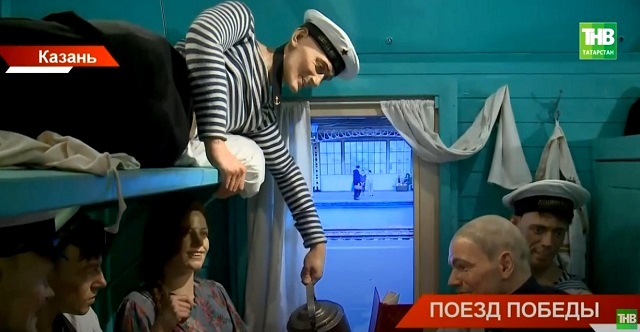 «Поезд победы» в Казани: как в 10-ти вагонах движущегося музея уместилась история ВОВ