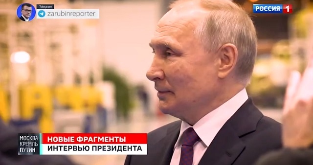 Путин: у России есть гиперзвуковое оружие, но она фактически не применяет его