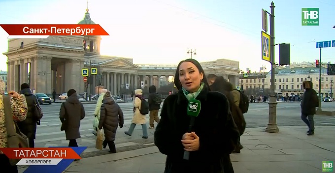 Санкт-Петербург татарлары милли үзаңны саклау турында фикер алышты - видео