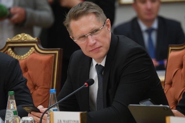 Мурашко предложил ввести ограничения на передвижение россиян между регионами