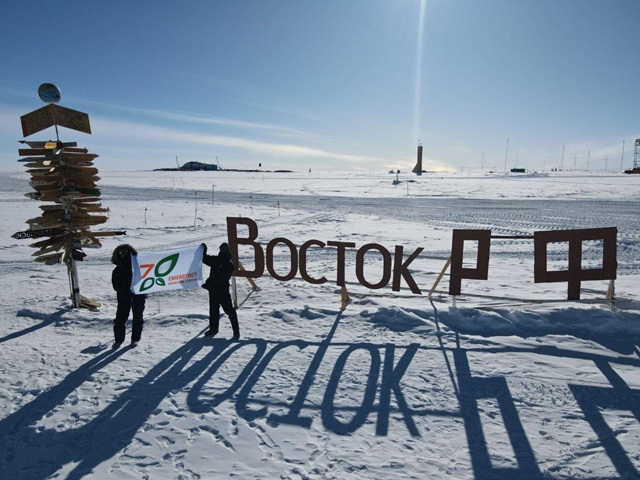 Флаг казанской 7-й горбольницы развернули на самой южной точке Антарктиды 