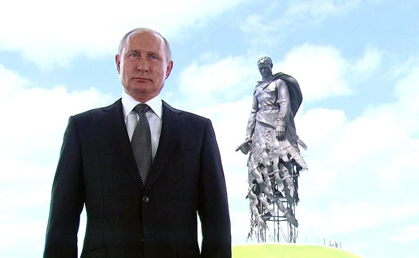 Владимир Путин выступил с коротким обращением к россиянам