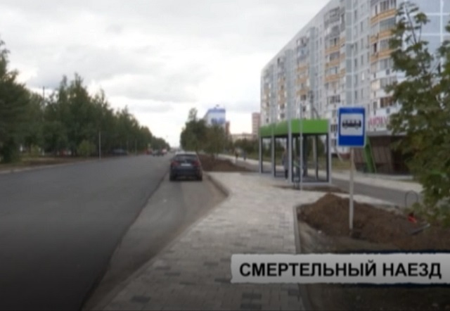 Стало известно о состоянии людей, сбитых лихачом на проспекте Химиков в Нижнекамске – видео
