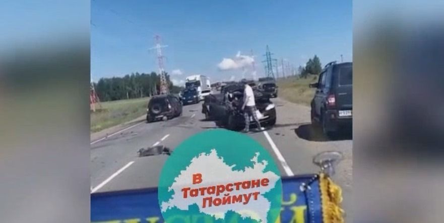 В Татарстане произошла массовая авария, есть погибшие - видео