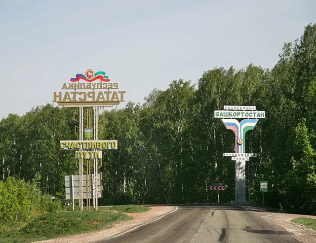«Разногласий нет»: в Башкирии заявили об утверждении границ с Татарстаном