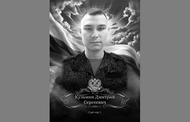 Татарстан простился с 20-летним бойцом СВО, который будучи раненым на обе ноги 12 км пронес на себе товарища