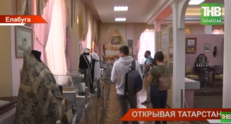 «Татарстан за 2 тысячи»: в республике запустили первые туристические маршруты – видео