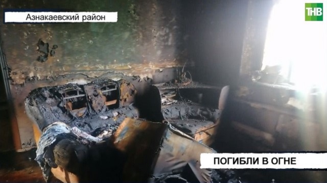 Женщина и ее 10-летняя дочь погибли при пожаре в Азнакаевском районе РТ