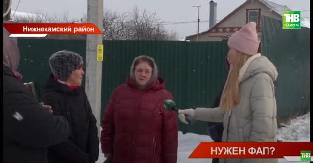 В Татарстане жители села Байгулово бьют тревогу из-за отсутствия медпункта - видео