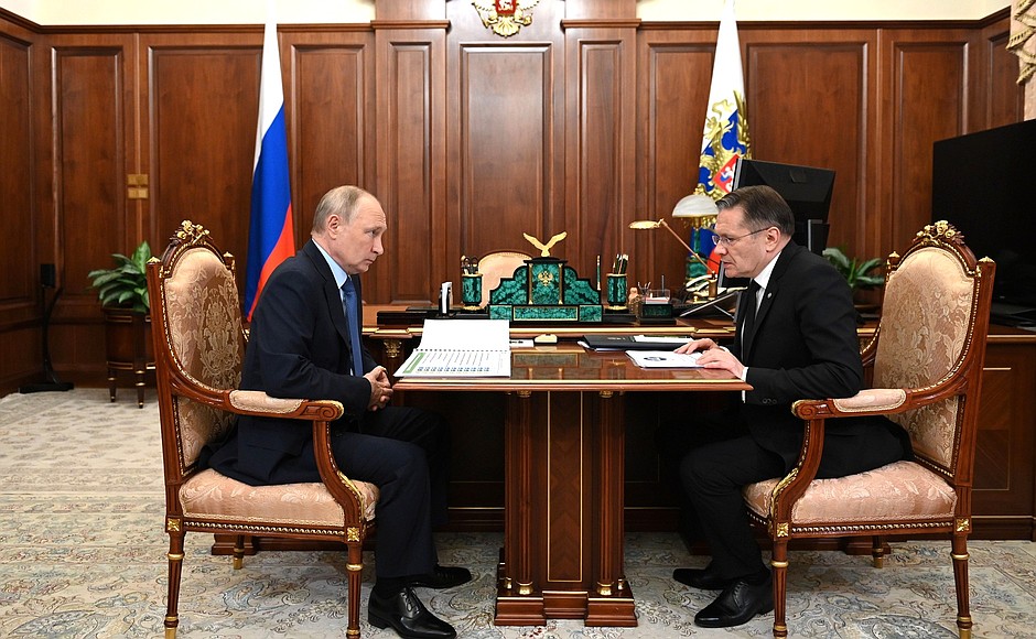 Путин обсудил с руководителем Росатома развитие ядерного оружейного комплекса