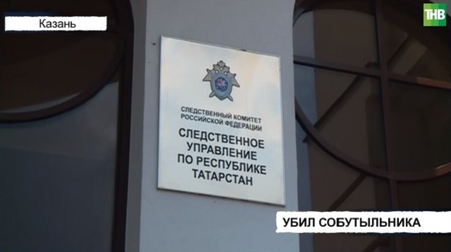 В Казани труп 57-летнего мужчины обнаружили через неделю после убийства