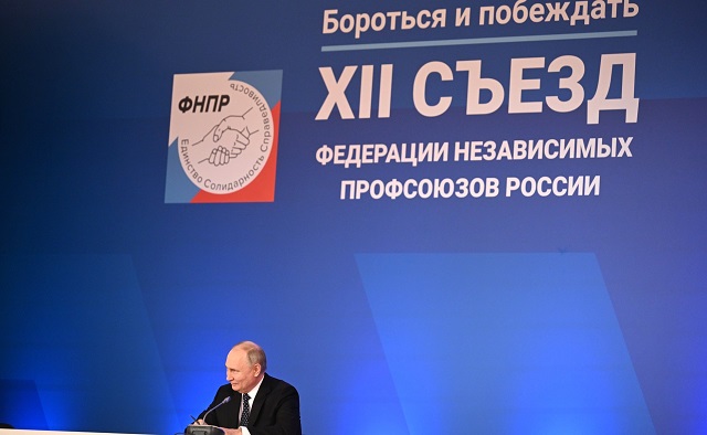 Президент РФ: нужно или завозить рабочую силу, или повышать производительность