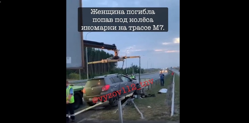 В Татарстане водитель иномарки сбил насмерть женщину с ребенком