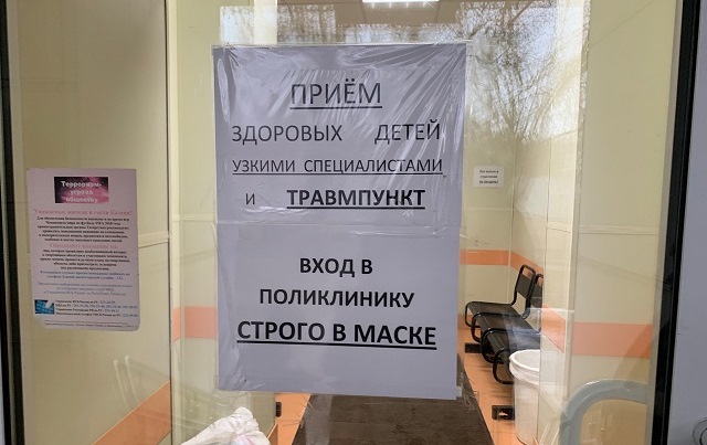 51 случай коронавируса зарегистрировали в Татарстане за сутки