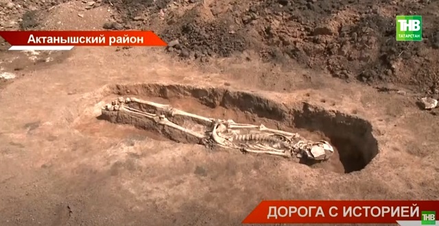 Сенсационные находки: в Татарстане при реконструкции трассы М7 «Волга» нашли погребения II века до н. э.
