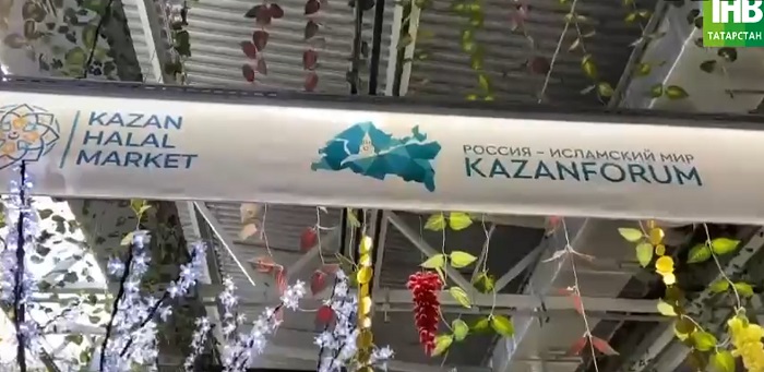 Казанның агросәнәгать паркында Kazan Halal Market эшли башлады