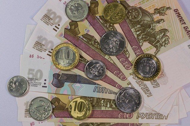 Жителям России досрочно выплатят пенсии за январь
