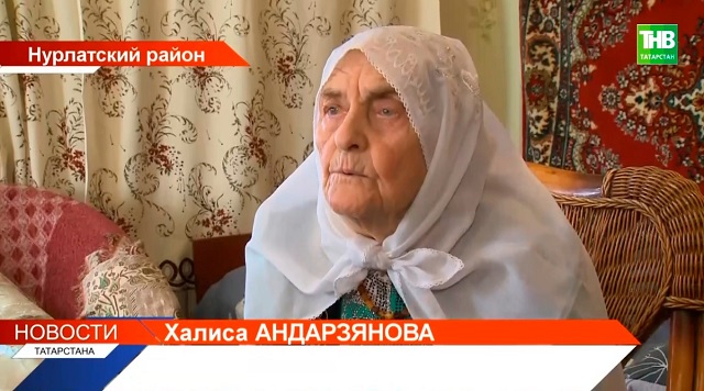 Отметившая 90-летие жительница Татарстана поведала секрет долголетия и счастливой жизни