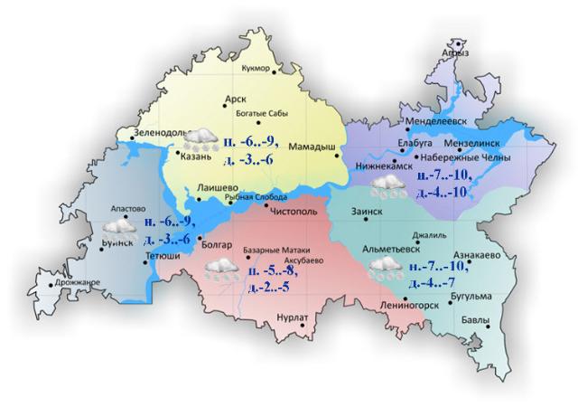 Метели и снежные заносы ожидаются в Татарстане в ближайшие сутки