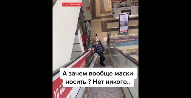 Жители Челнов сняли на видео опустевшие после введения QR-кодов торговые центры