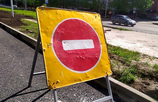 В Казани движение по улице Сахарова ограничат до конца июля