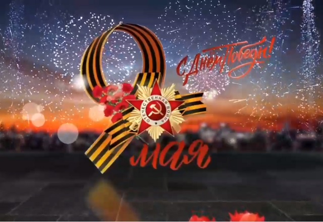«Прямая трансляция на ТНВ»: Концерт в Казани в честь Дня Победы