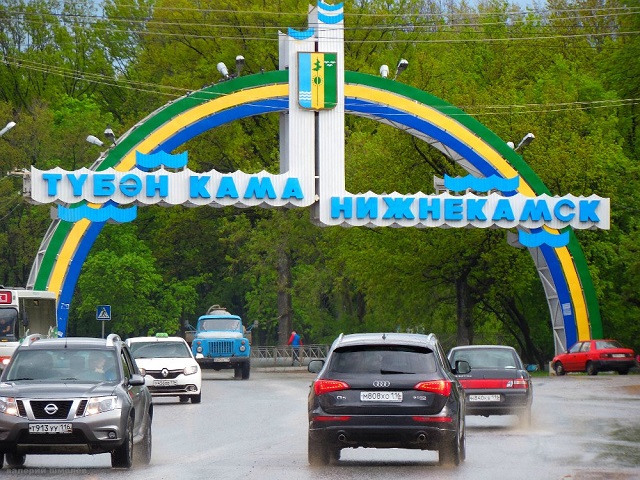 Заказать проект г нижнекамск