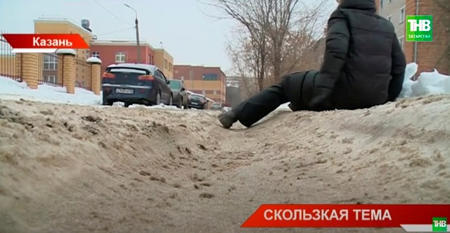 Несмотря на критику Минниханова, в Татарстане дороги остаются скользкими