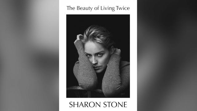 Актриса Шэрон Стоун рассказала в своей новой книге о насилии